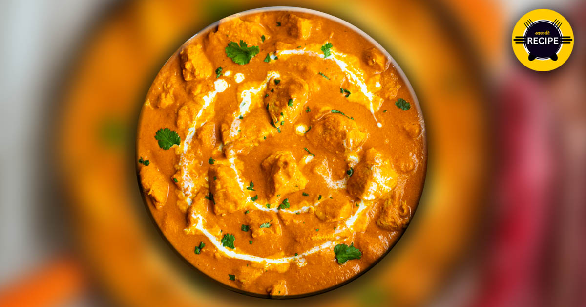 butter chicken recipe in marathi language